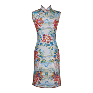 【PEONY】 100% Silk Crystal Cheongsam