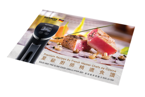 德國寶SOUS VIDE PRO低溫慢煮豪華套裝 (Wi-fi版) SVC-313W