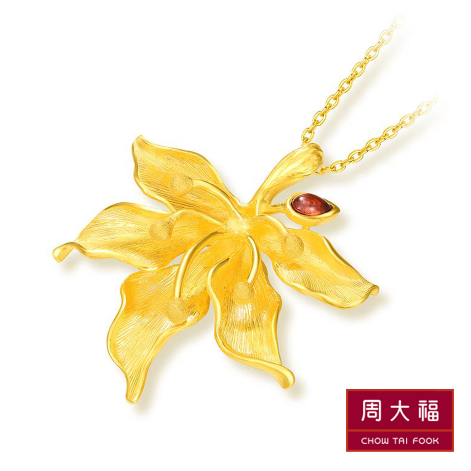 【BAUHINIA】999.9 Pure Gold 3D Bauhinia Pendant with Garnet